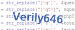 verification code